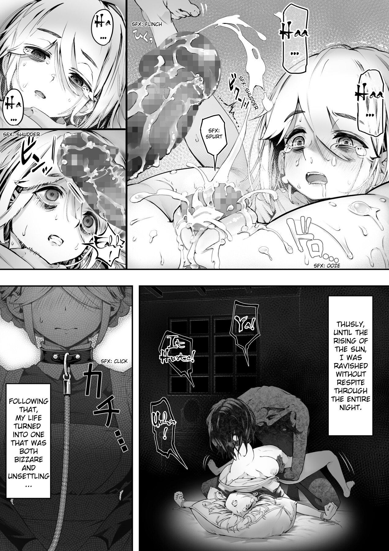 Hentai Manga Comic-Dear My Master ~Enmeshed x Entwined~-Read-8